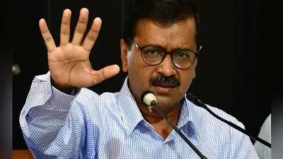 केजरीवाल ने कहा – देश भर में भाजपा विरोधी वोट मतदाता सूची से काटे गये