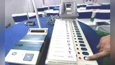 रांची : लोकसभा चुनाव के लिए दूसरे दिन 8 उम्मीदवारों ने खरीदा नामांकन पत्र