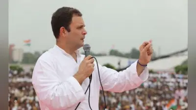 राहुल गांधी की सभा से पहले गिरा मंच