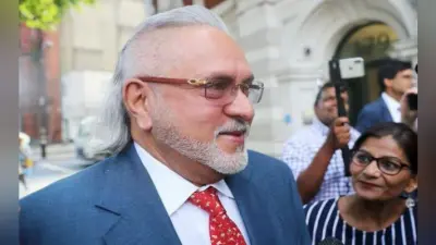 शराब कारोबारी विजय माल्या ने प्रत्यर्पण के खिलाफ अपील करने के लिए फिर लगायी गुहार