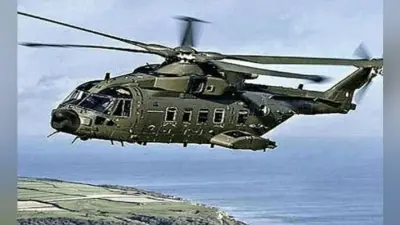 AugustaWestland चार्जशीट लीक मामले में ED की सफाई, मीडिया में खबर छपने से नहीं हुआ कुछ गलत