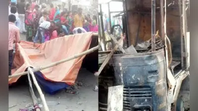 समस्तीपुर : राजकीय मेले में ट्रक का स्टीयरिंग फेल, मुजफ्फरपुर की दो महिलाओं मौत, कई घायल, आगजनी