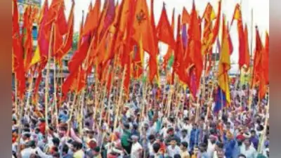 #RamNavami: और विराट हो गया जुलूस विजय केसरी