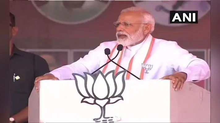 थेनी की रैली में पीएम मोदी ने कसा कांग्रेस पर तंज, कहा- एमपी सरकार बन गयी है एटीएम मशीन