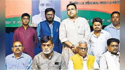 पटना : पिछड़ों के मसीहा थे बीपी मंडल