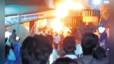 समस्तीपुर : दो की मौत से फूटा गुस्सा, वाहनों को फूंका, पुलिसकर्मियों को पीटा