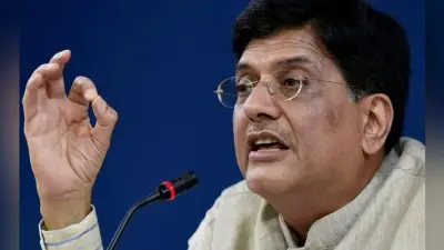 संसद का मानसून सत्र : केंद्रीय मंत्री पीयूष गोयल होंगे राज्यसभा में सदन के नेता, थावरचंद गहलोत की लेंगे जगह