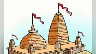 पटना : आज से शुरू होगी सात बड़े मंदिरों को हटाने की कार्रवाई