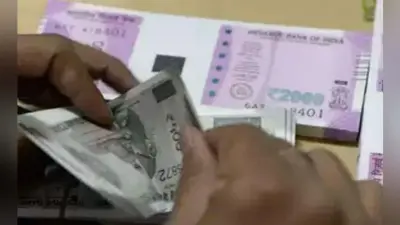 निवेशकों के लिए अच्छा मौका, चुनाव परिणाम आने तक मिलेगा अच्छा रिटर्न, शेयर बाजार के 42 हजार का आंकड़ा पार होने की उम्मीद
