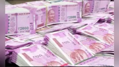 दिल्ली: ‘स्पेशल 26” की तर्ज पर घर से लूट ले गये 48 लाख रुपये