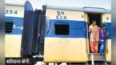 हाजीपुर : पैसेंजर ट्रेन व पोकलेन में टक्कर, बड़ा हादसा टला