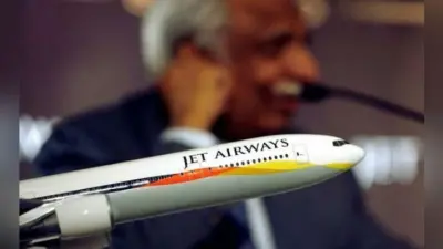 Jet Airways ने 18 अप्रैल तक अंतरराष्ट्रीय उड़ान रोका, इमरजेंसी में पैसा देने पर फैसला नहीं कर पाये कर्जदाता