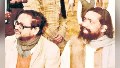 ….जब जेल में रह कर लोकसभा चुनाव लड़े और जीते थे एके राय