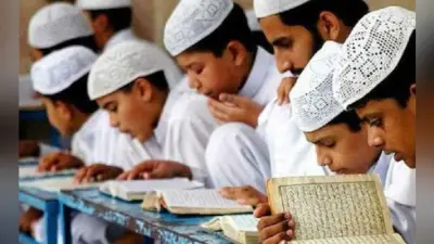 पटना : मदरसों में विज्ञान-गणित के 3384 शिक्षक होंगे नियुक्त