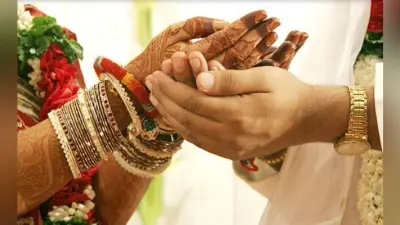 खरमास खत्म, आज से बजेगी शहनाई और गूंजेंगे मंगल गीत, जानें शुभ मुहूर्त