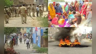समस्तीपुर में 10वीं के छात्र की गोली मारकर हत्या, पुलिस पर रोड़ेबाजी, फायरिंग