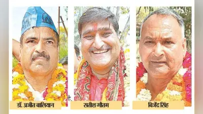 कल्याण के गढ़ में गठबंधन और कांग्रेस दे रहे भाजपा को टक्कर, जानें सीट का इतिहास