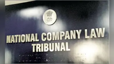 HSBC डेजी की अवमानना याचिका पर NCLT ने अनिल अंबानी से मांगा जवाब