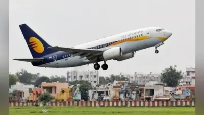 बैंकों ने Jet Airways को आपात कोष देने से किया इनकार, गुरुवार से बंद हो सकता है परिचालन