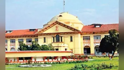 पटना-गया रोड की खराब स्थिति पर जवाब तलब, केंद्र और राज्य सरकारों को 13 मई तक देना है जवाब
