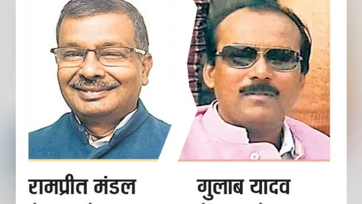 झंझारपुर में होगा दिलचस्प मुकाबला, दलों से नाराज होकर कई नेताओं ने बदल लिये दिल
