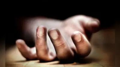 एमिटी यूनिवर्सिटी के हॉस्टल सुपरवाइजर ने आत्महत्या की