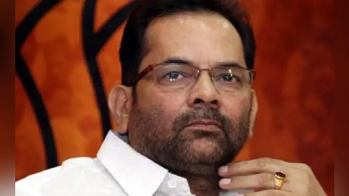 ‘मोदी जी की सेना” बयान पर नकवी को चुनाव आयोग की चेतावनी