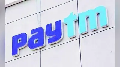 Paytm पेमेंट बैंक के निदेशक मंडल में शामिल किये गये सेरी चहल