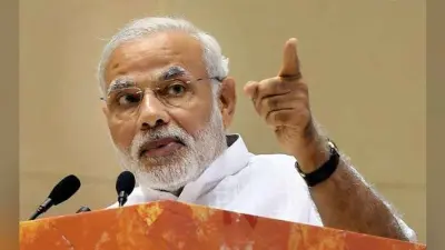 बुआ-भतीजा राज्य को कर रहे हैं बदनाम: मोदी