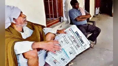 आरा में भगवा और लाल झंडे के बीच दिलचस्प मुकाबला