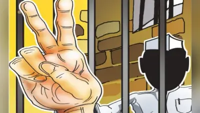 जेल से चुनाव जीतने का भी इतिहास रहा है पलामू में, जानें