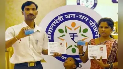 जनधन खातों में जमा राशि एक लाख करोड़ रुपये के करीब पहुंची