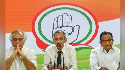 राष्ट्रीय सुरक्षा पर कांग्रेस की रिपोर्ट जारी, बेरोजगारी, कृषि और सुरक्षा महत्वपूर्ण मुद्दे
