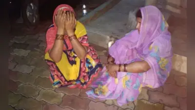 बेरमो : वज्रपात में दो बच्चियों की मौत, महिला घायल