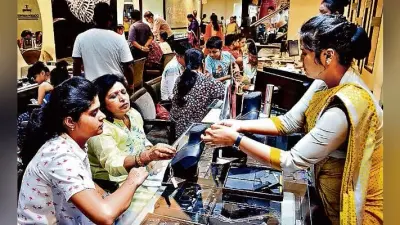 रांची : अक्षय तृतीया सात को, सोने के गहने और वाहनों की जमकर होगी बिक्री
