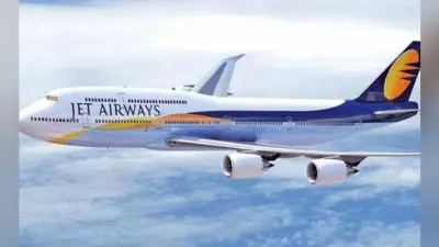 Jet Airways के स्टाफ को स्पेशल लोन फैसलिटी मुहैया कराना चाहती है Banks Union