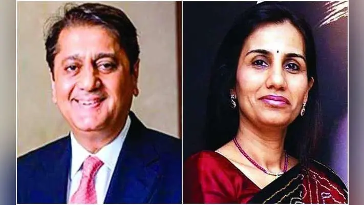 ICICI-Videocon मामले में ED ने चंदा कोचर और दीपक कोचर को भेजा Summon
