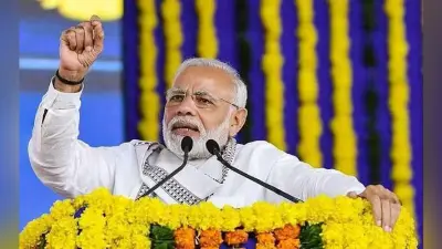 “आपनार मने नतून बांग्ला गड़ार सपनो आछे”