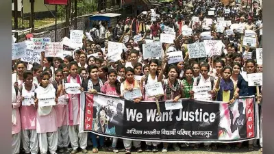 भागलपुर तेजाबकांड : …..जब सड़क पर उतरीं छात्राओं ने कहा, हमें मुस्कुराने दो, पापियों को मिले सजा