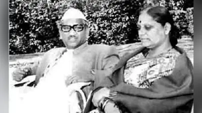 …..जब हेमवती बहुगुणा ने बनायी थी नयी पार्टी