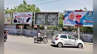 जोधपुर : प्रधानमंत्री और मुख्यमंत्री के नाम पर लड़ा जा रहा है चुनाव