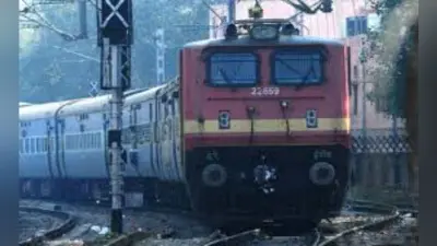 अब बिना पैसा दिये करवा सकते हैं ट्रेनों में रिजर्वेशन