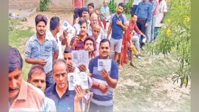 नक्सलियों के गढ़ में बम नहीं, बरसे वोट