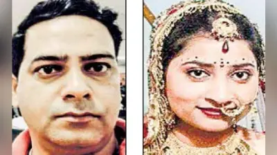 जमशेदपुर : गाजियाबाद में पत्नी व तीन बच्चों की हत्या का मामला, ऑनलाइन मंगाया था चाकू, 22 हजार में ली थी नींद की गोली