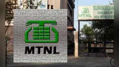 MTNL चीफ ने कहा, VRS ले सकते हैं 9,500 कर्मचारी, सालाना 1,080 करोड़ रुपये की होगी बचत
