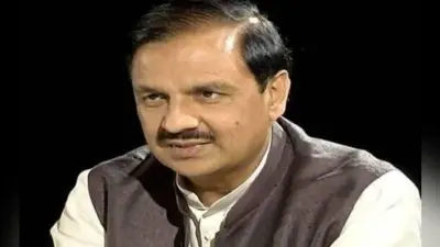 केंद्रीय मंत्री महेश शर्मा को ब्लैकमेल करने वाली महिला पत्रकार सात दिन की पुलिस हिरासत में