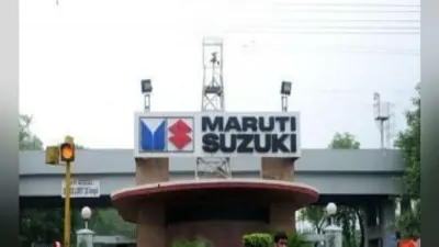 2020 के अप्रैल से डीजल कारों की बिक्री बंद कर देगी मारुति-सुजुकी इंडिया