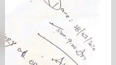 पटना : एमआरआइ जांच के लिए मरीज को मिल रहा 15 महीने बाद का समय