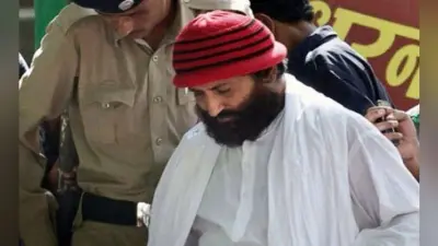 आसाराम का बेटा नारायण साईं रेप का दोषी करार, 30 को सुनायी जायेगी सजा