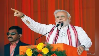 Loksabha Election 2019 : मोदी ने नये ढंग से लगवाया चौकीदार वाला नारा